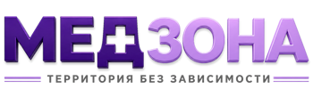 Лечение зависимости в Брянске — цены, стационар, анонимно 2026